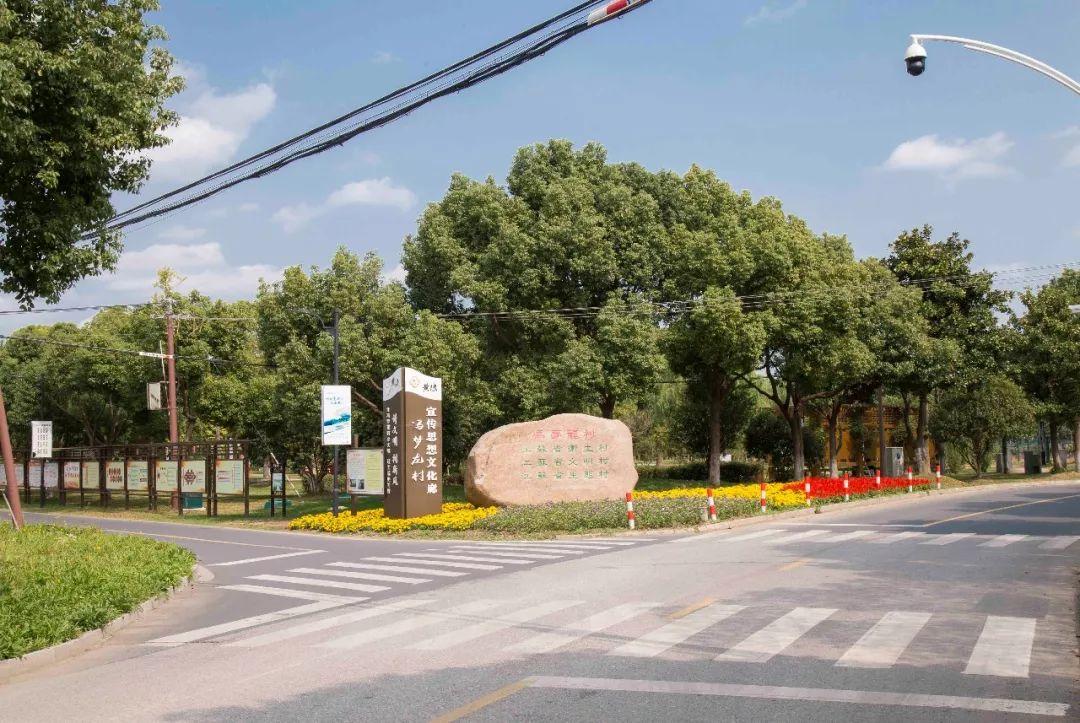 相城区健身，活力四溢的健康生活新篇章