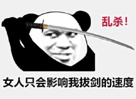 喜闻乐见，表情包的文化魅力与影响