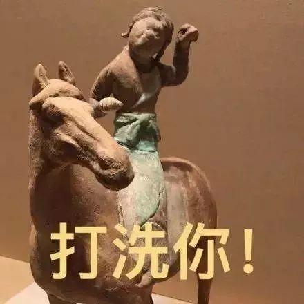 表情包分享，一种文化交流的独特方式
