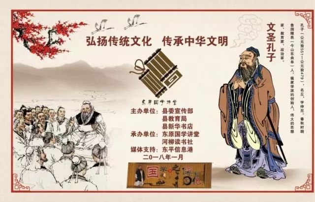 国学名句一本通下载，传承与弘扬中华文化的宝库