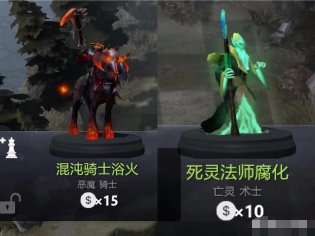 DOTA自走棋假九精灵阵容原理深度解析