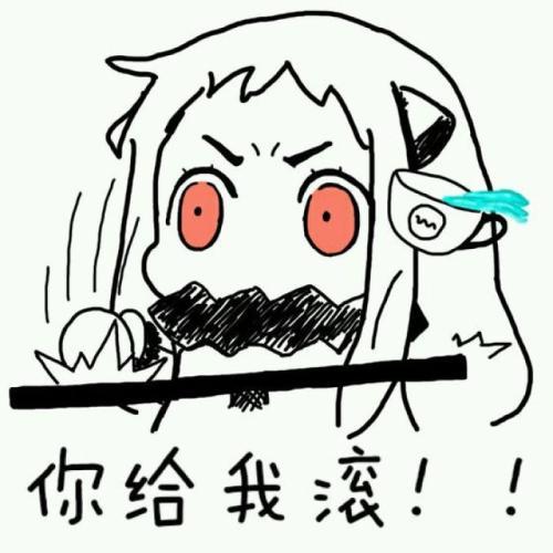 北方酱表情包高清，一种文化现象与数字时代的表情交流艺术