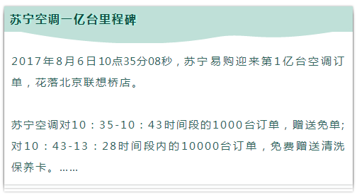 有发票就能贷，探索发票融资的潜力与机遇