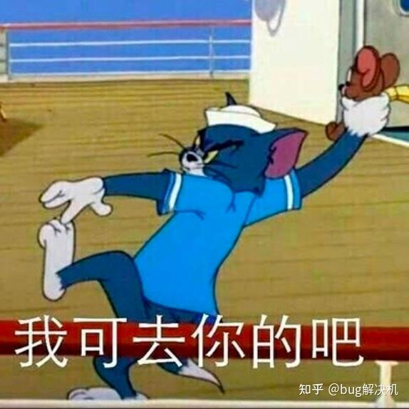 伪恋与表情包，现代社交的新风尚