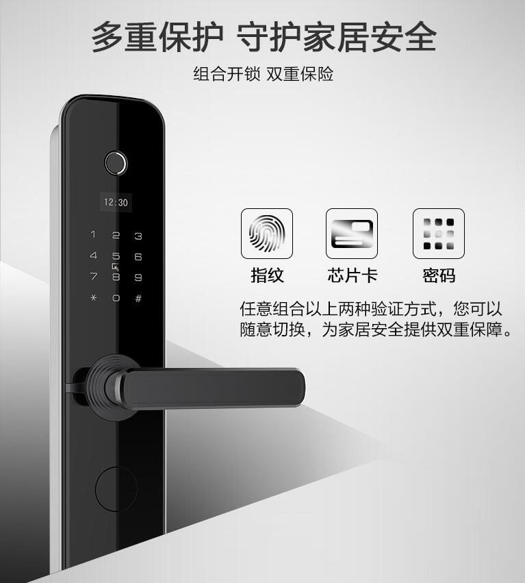 车库自动门免遥控器，智能便捷的新时代