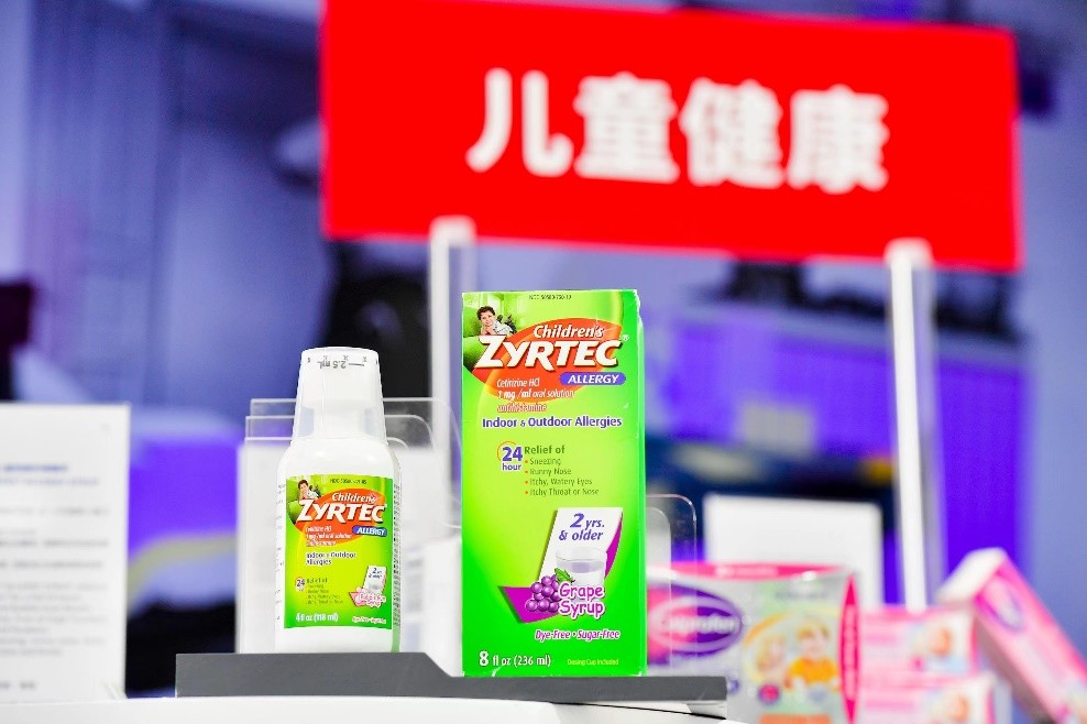 强生隐形眼镜，辨别真假，保障视力健康
