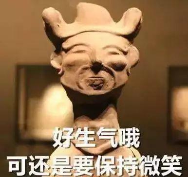智乃表情包带字图片，现代网络文化的新宠