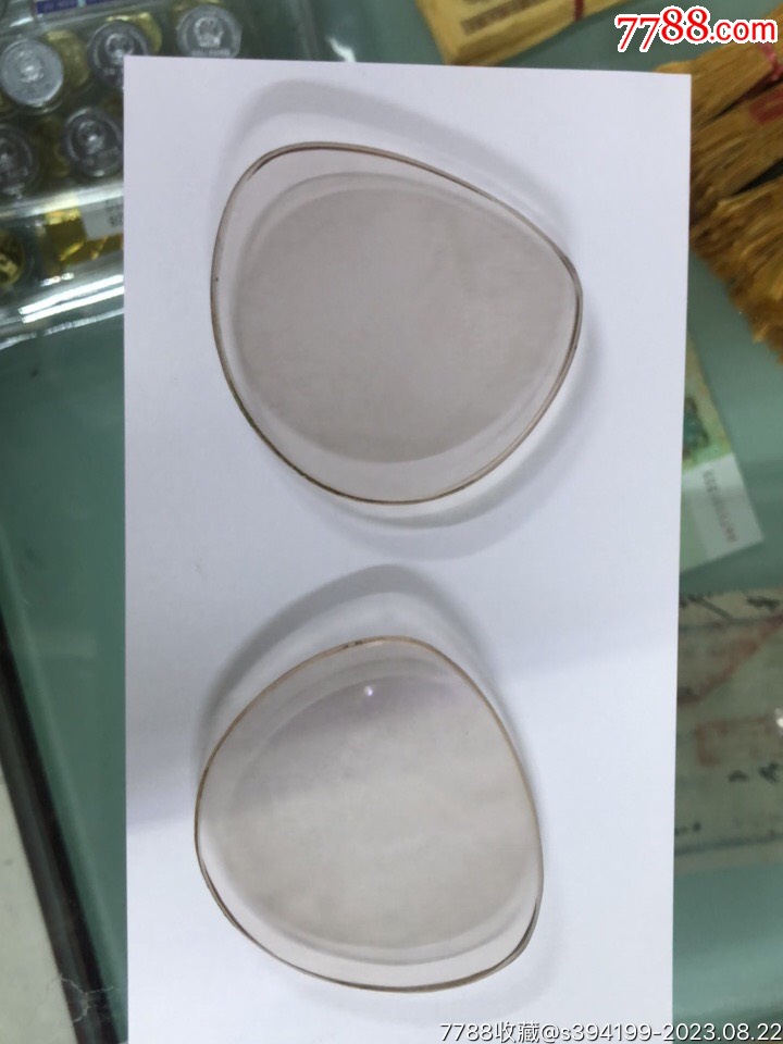 如何鉴别水晶镜片真假