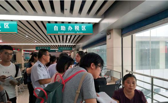 公积金贷款要首期发票，解读与应对