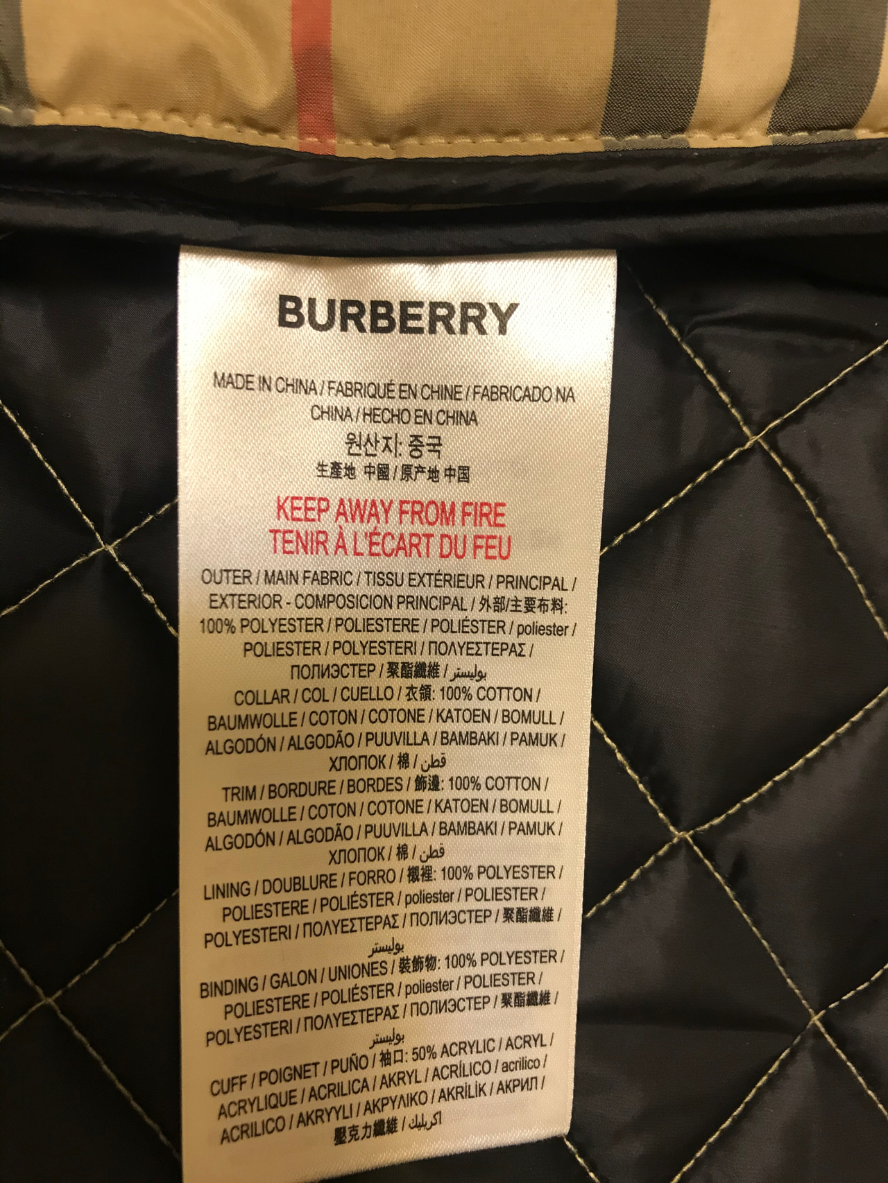 巴宝莉眼镜架真假识别指南