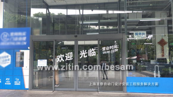 必盛自动门工厂，引领现代门业技术的先锋