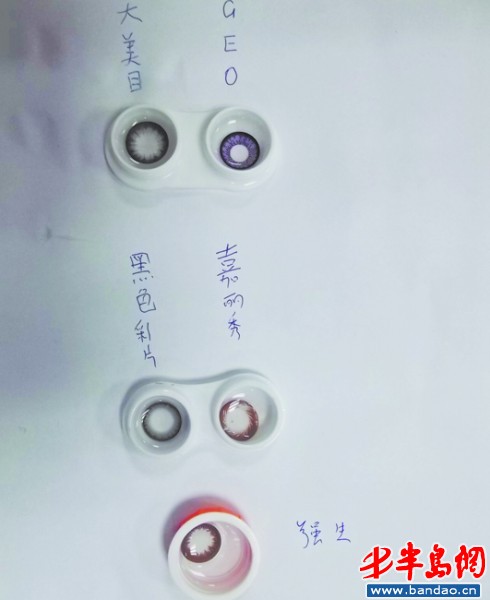 媛姐美瞳真假揭秘，消费者如何辨别真伪美瞳？