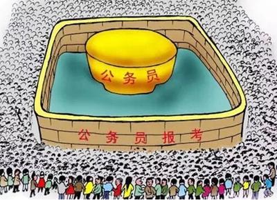 浙江省公务员一本通，全面解读公务员职业路径与发展蓝图